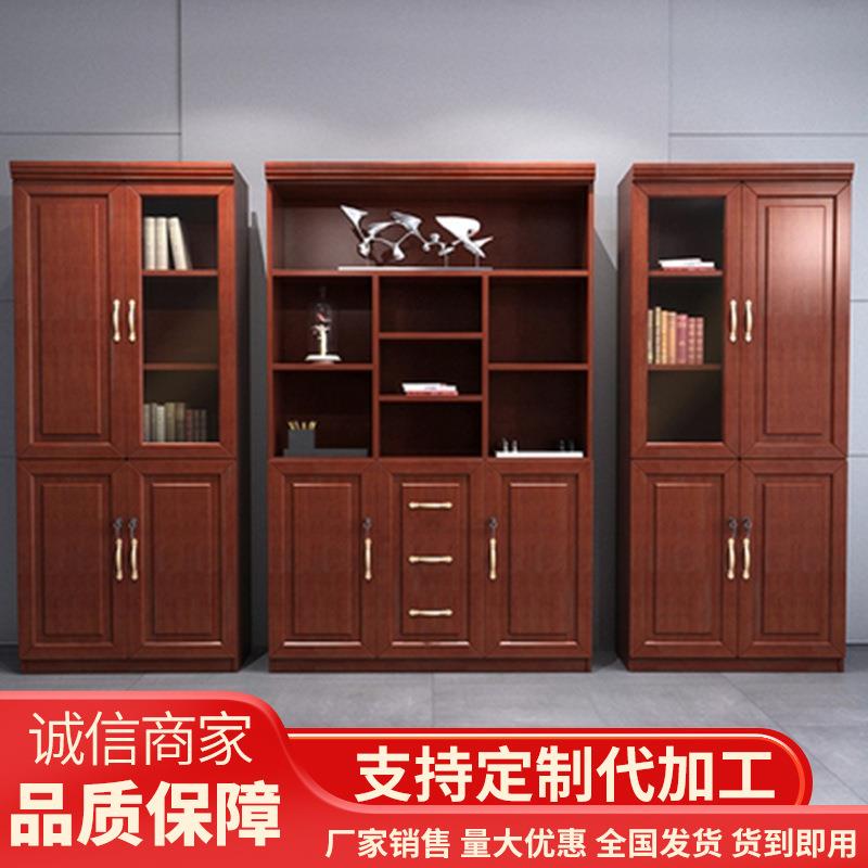 办公家具油漆书柜木质文件柜贴实木皮文件柜落地柜档案柜资料柜