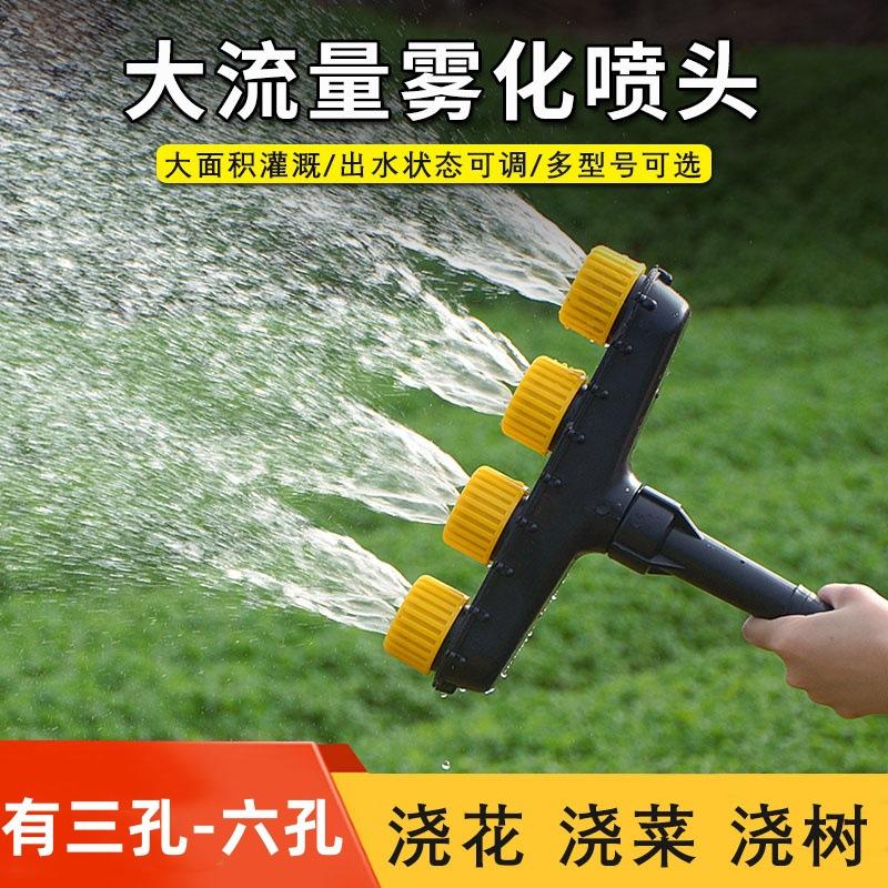 园林水泵灌溉喷水浇菜灌溉工具