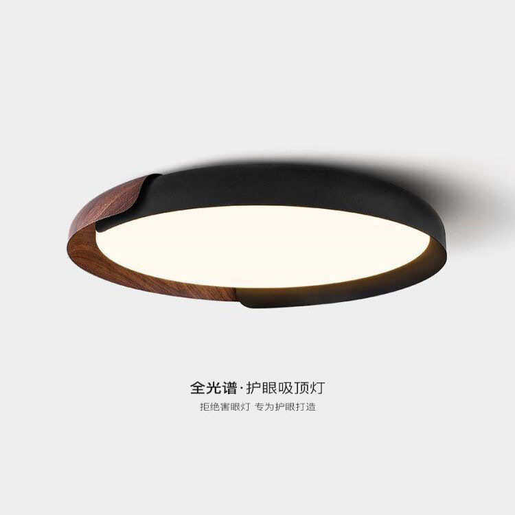 日式复古简约胡桃木纹中古侘寂原木风主卧房间护眼灯具卧室吸顶灯,家装灯饰光源,智能吸顶灯,淘宝优惠券,粉丝福利购,淘宝优惠卷