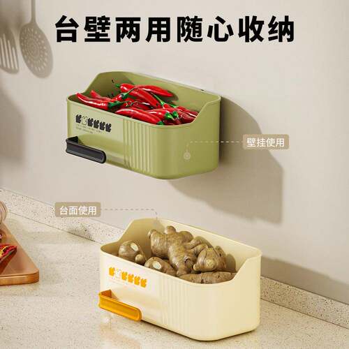 Kitchen suction cup wall-mounted storage rack, no drilling r