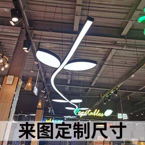 叶子花朵异d造型灯超市商场专用le吊灯创意形健身房店铺雪花造型