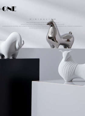 现代新中式电镀陶瓷唐马摆件禅意办公室客厅玄关博古架装饰艺术品