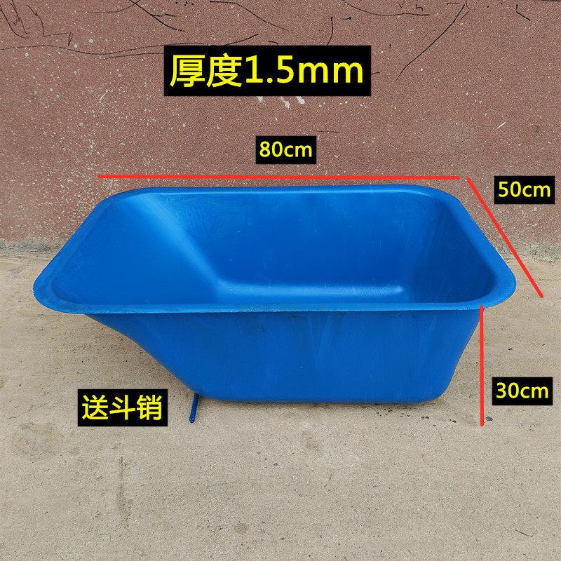 加厚建筑工地铁斗箱独轮车鸡公车可拆卸翻斗单轮小推车手推车车斗