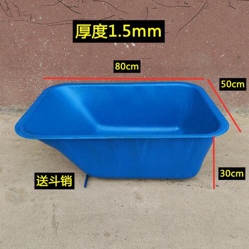 加厚建筑工地铁斗箱独轮车鸡公车可拆卸翻斗单轮小推车手推车车斗