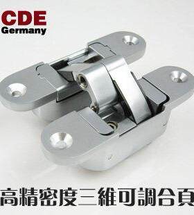 博洛尼Boloni实木门折叠门隐形门三维可调节十字暗藏铰炼铰炼活页