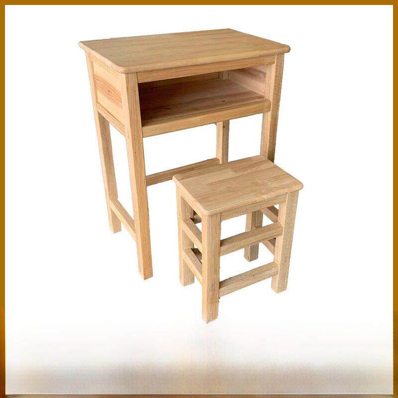 实木课桌椅中学生课桌椅实木儿童学习桌椅实木桌子实木单人课桌凳