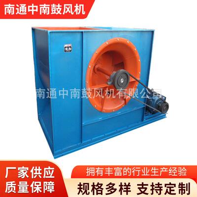 风机厂供应KTF型离心通风机低噪音风量大离心式锅炉引风机