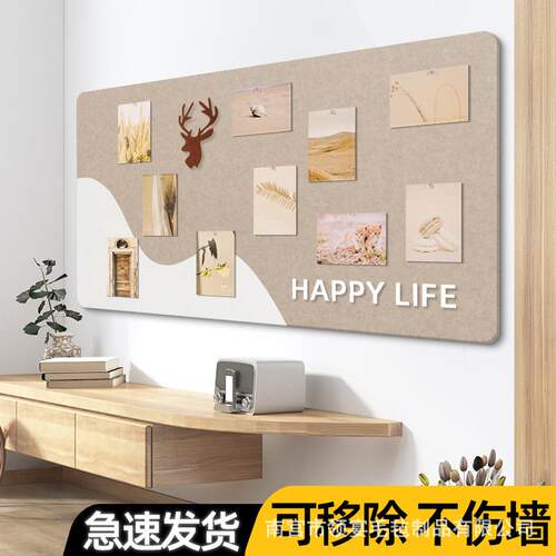 软木板带背胶照片墙软木墙板房间装饰幼儿园背景墙展示板公告栏宣