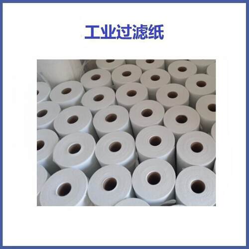 OL50 OL-60过滤纸 拉丝油过滤布 大中小拉机无纺布