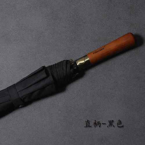正品m122c加大双层防风实木手柄自动雨商长柄务复古双人伞直柄伞