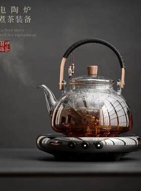 IQS/艾玛诗T0迷你电陶炉煮茶器智能超薄养生烧水壶小型煮茶炉
