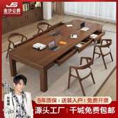 家用客厅带抽屉实木书桌书房写字桌培训会议办公桌图书馆长条桌