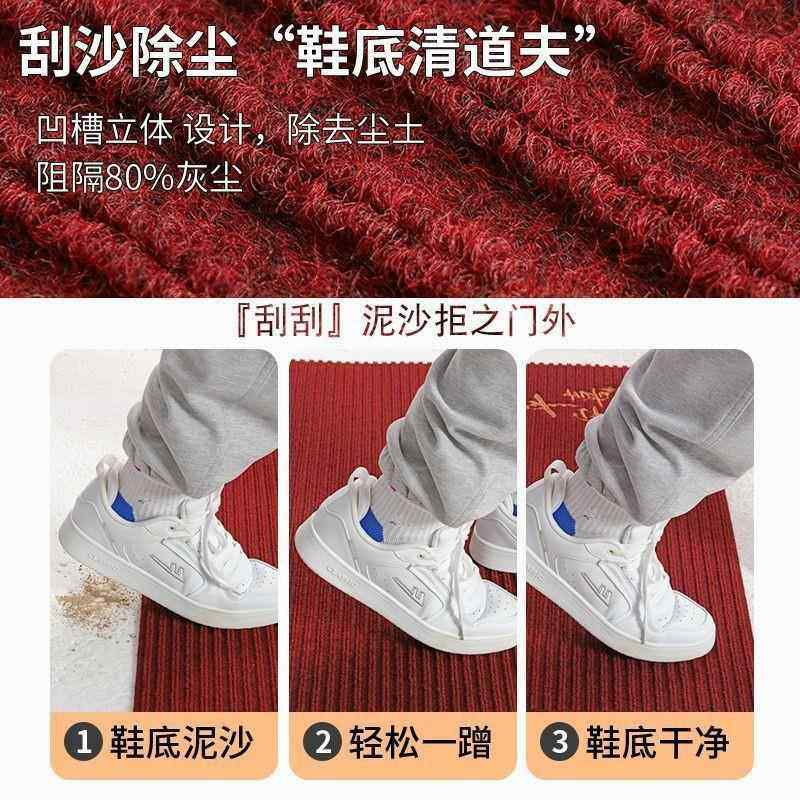 地垫入户LP265126门垫门可口进家用除尘防滑擦免洗耐脏脚门垫关厨