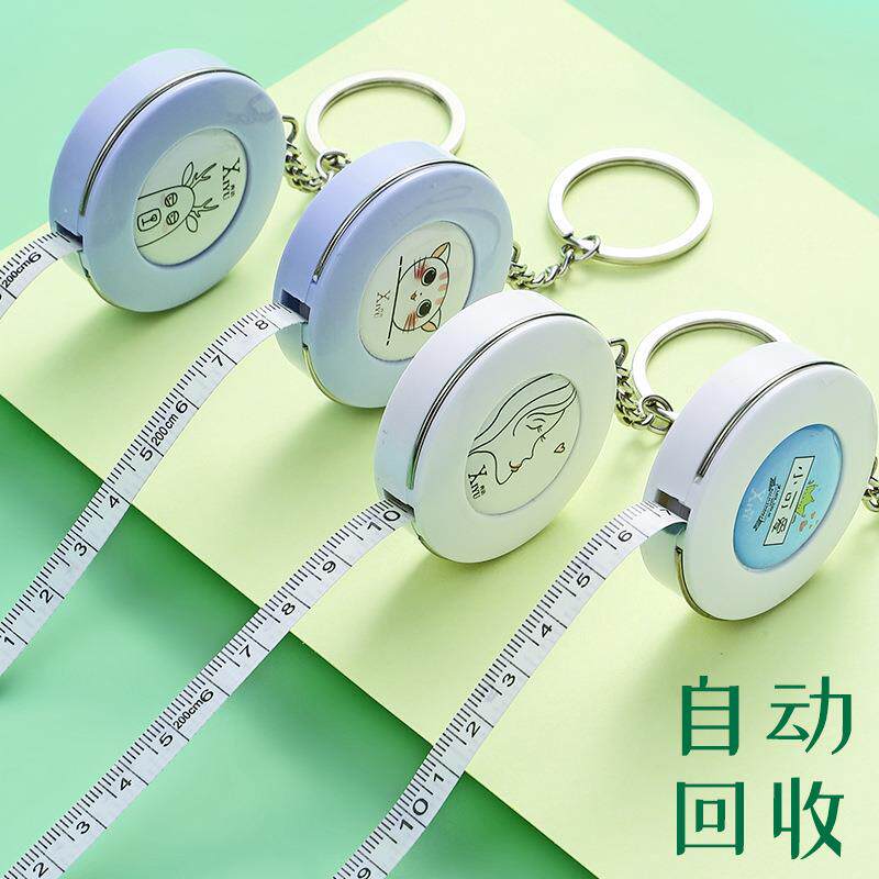 尺子可爱量衣尺儿童身高测量软尺便携迷你米尺伸缩卷尺缝纫尺