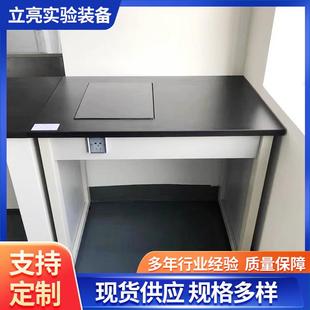 实验室全钢天平台十年老店电子称重三级减震台十万级减震