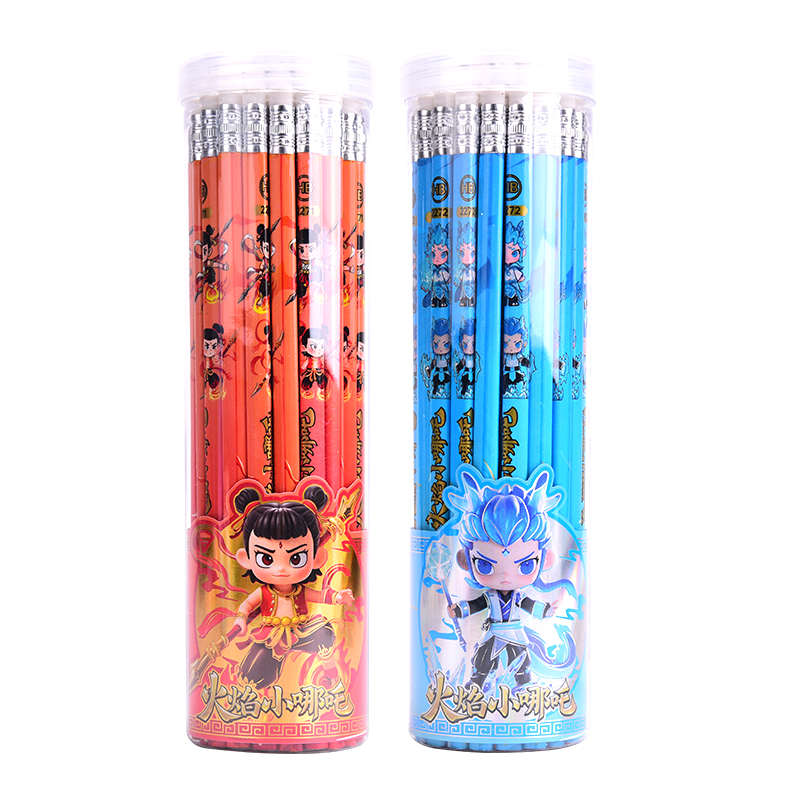 哪咤儿童专用铅笔小学生新一年级幼儿园初学者HB带橡皮头哪吒敖丙