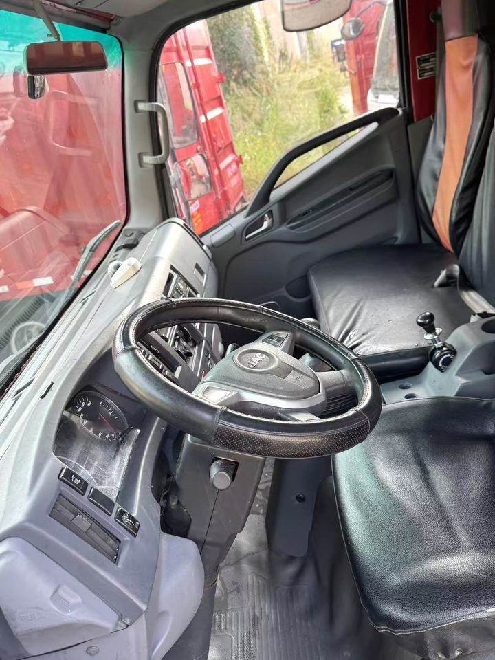 1月5日福州江淮帅铃Q6厢式货车网络拍卖公告