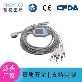 兼容纳龙铃谦KansK131心电图机导联线配件15针12导EKG厂家跨境