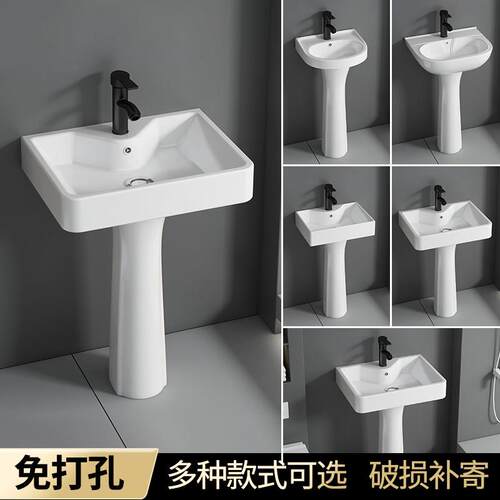 立柱盆落地式洗手盆陶瓷家用卫浴一体式小户型洗漱台化妆室洗手台