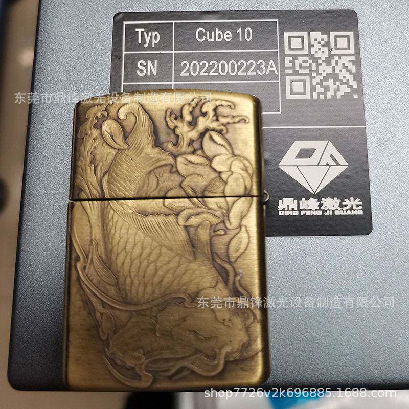 端定制外壳激光浮雕机定制佐罗壳浮雕机激光雕刻机