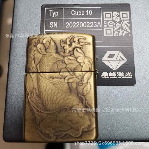 端定制外壳激光浮雕机定制佐罗壳浮雕机激光雕刻机
