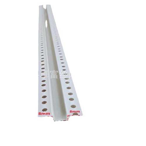 几字条U型工艺槽分隔条PVC石膏板天花吊顶几字条卡槽滴水线条