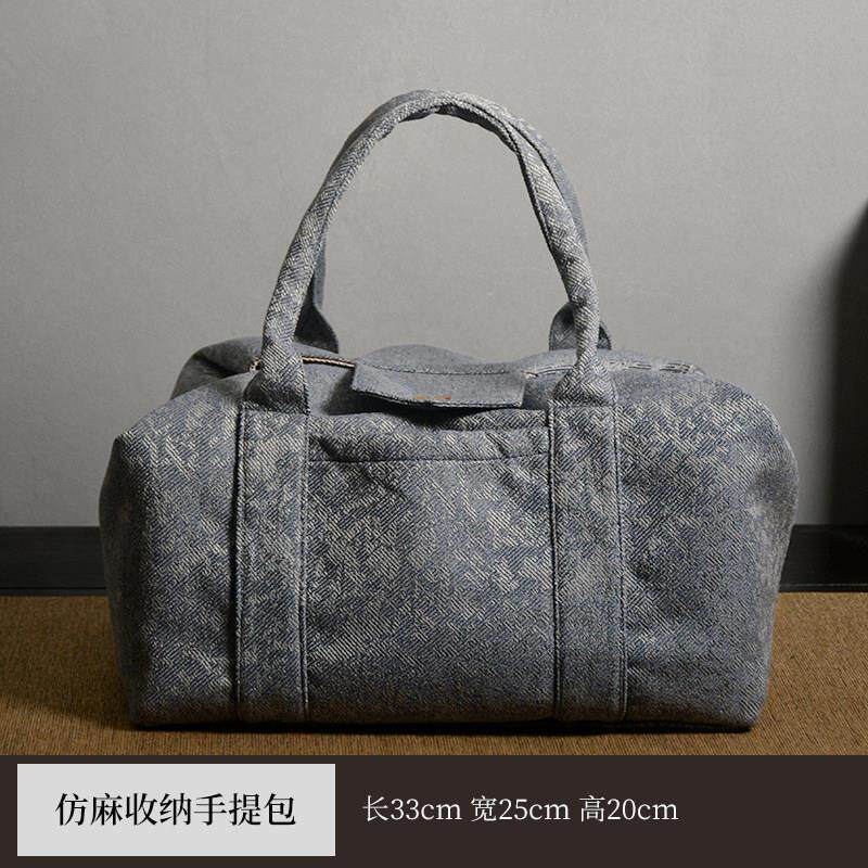 大号旅行茶具收纳包围炉煮茶大茶事包出差户外可携式多功能手提布