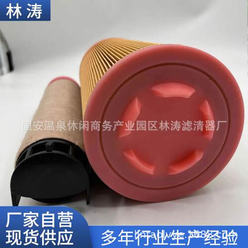 222-9020 222-9021卡特挖掘机空气滤芯工程机械空气滤清器滤芯