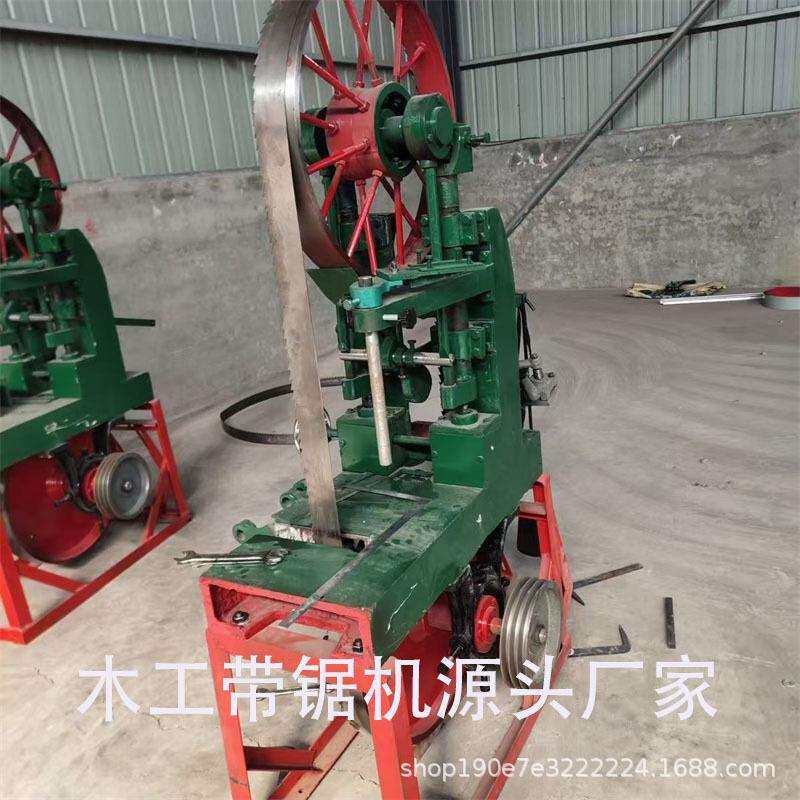 80立式带锯机圆木开方开板锯跑车卧式带锯机木工带锯机开料机带锯