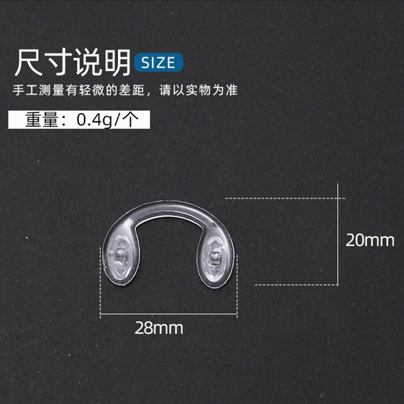 眼镜布专业超细纤维麂皮绒防雾眼睛布清洁专用擦试布柔软不伤镜片