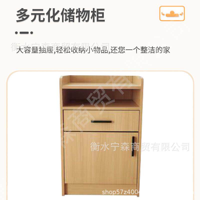 适老头柜病床人用卧化木质床头室储床边带轮物柜老人公寓多层抽屉