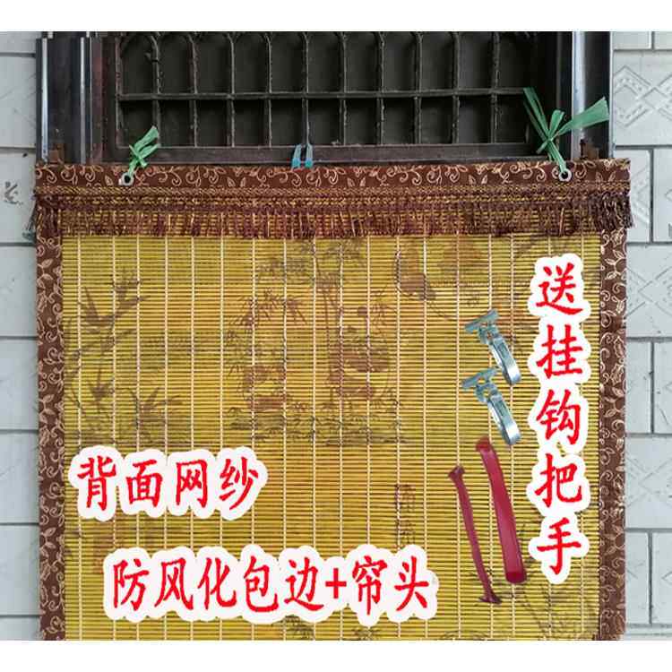 夏季家用印花竹门帘竹帘挂帘卷帘包邮加网纱通风透气防蚊防蝇遮阳