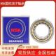 NUP EWEM 326 322 日本进口圆柱滚子单列轴承N 320