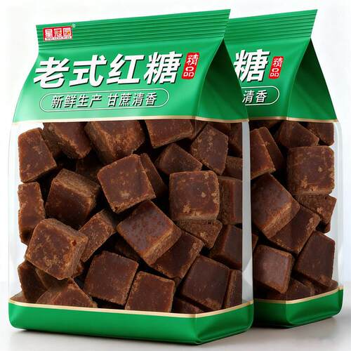 云南甘蔗老式红糖块500g袋装大姨妈产妇月子老红糖姜茶泡水喝冲饮