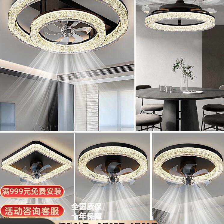 客厅主灯2026新款风扇灯吊扇灯意式轻奢一体餐厅卧室圆形吸顶灯具