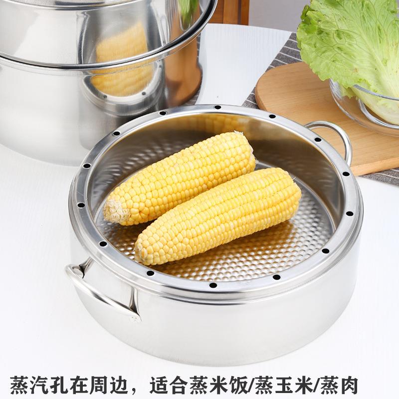 原味304蒸锅家用2025新款蒸饭锅不锈钢蒸笼多层锅笼屉电磁炉