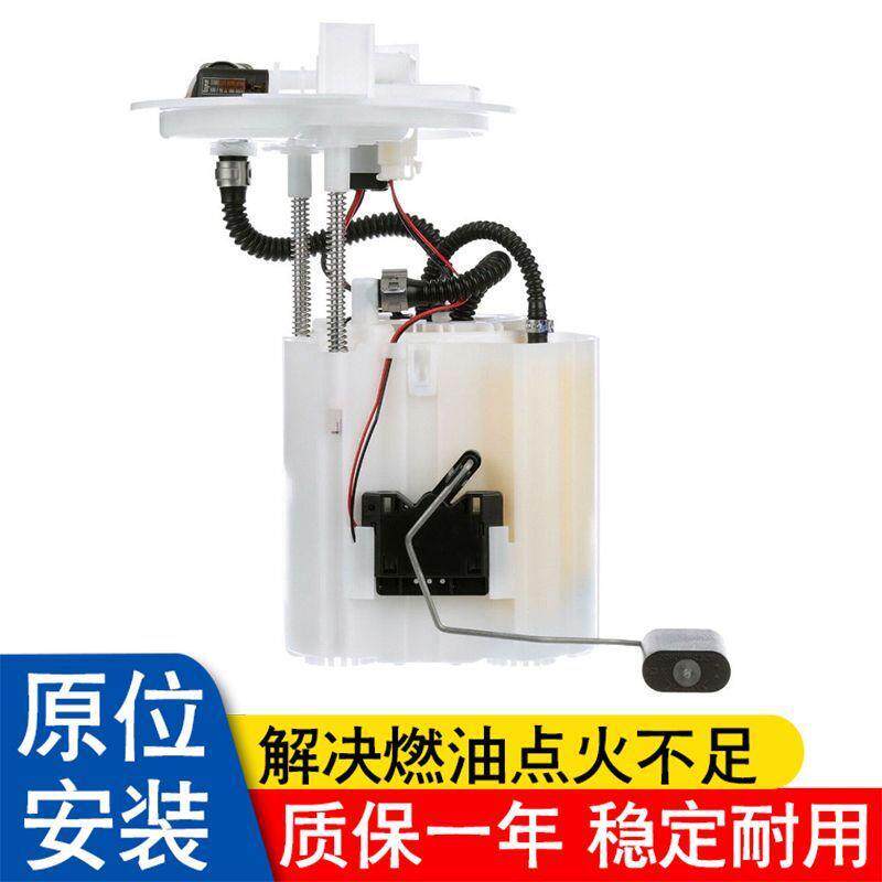 适用于奔驰A200B180CLA200GLA260GLA220汽油泵B200燃油泵A180