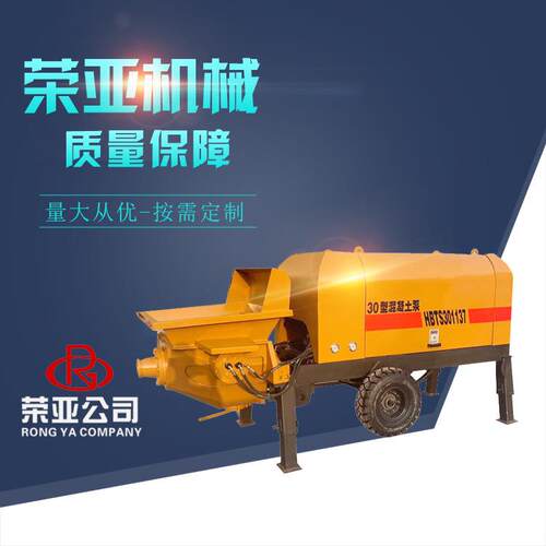 混泥土输送泵桥梁施工大型液压输送地泵30型混凝土输送泵 - 封面