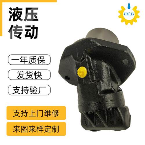 高速马达A2FE-125斜轴定量泵液压传动马达轴向泵开环静液压马达