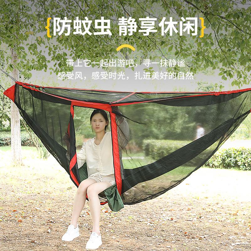 跨境新款户轻外旅行分露营吊床超防蚊网纱罩加密加厚可离吊床蚊帐图片