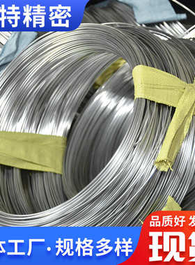 不锈钢光亮盘管 薄壁小口径管光亮毛细管 304不锈钢盘管