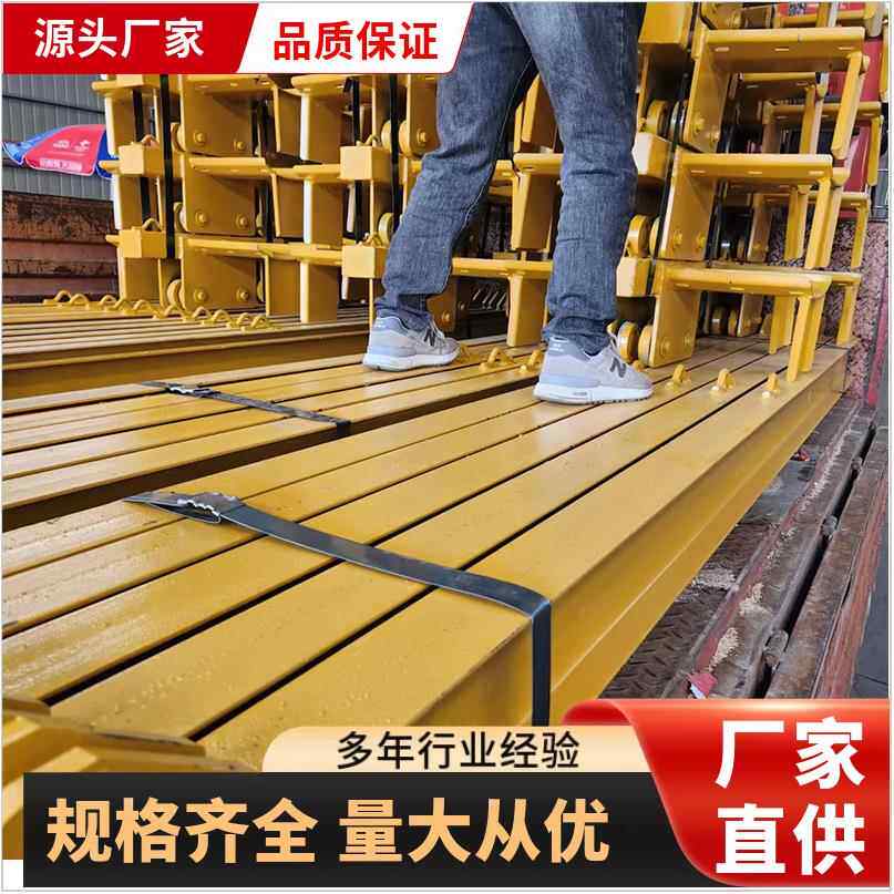 矿用电缆单轨吊 防爆认证 轻量化设计 源头厂家 资质齐全