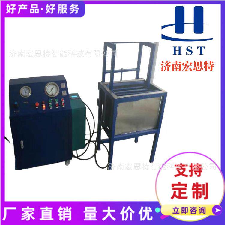 各种水管水检气密性试验装置液压管水压气密性检测试验台HST