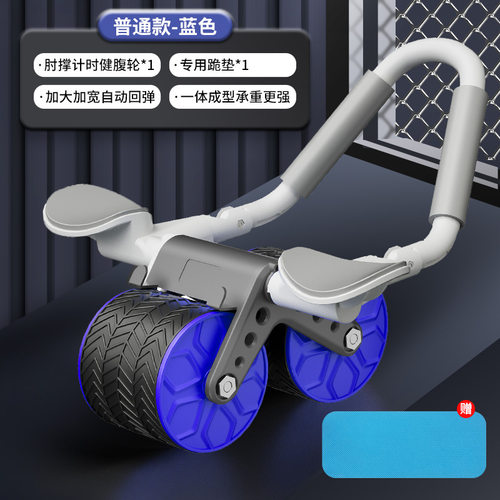 健身器两用回弹收腹肚子挺腰器