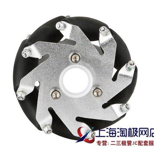 4个装麦克纳姆轮 麦轮 直径60/75MM 全向轮 万向轮 mecanum wheel