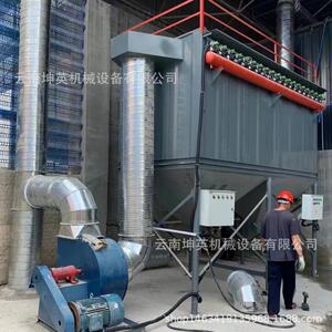 云龙县高温锅炉除尘器 空气污染环保除尘设备 脉冲布袋除尘器改造