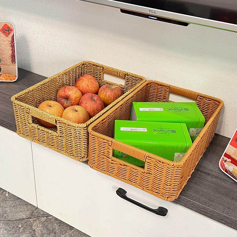 收纳筐彷藤编织整体橱柜整理篮客厅桌面柜子储物篮厨房收纳筐,收纳整理,桌面收纳盒,淘宝优惠券,粉丝福利购,淘宝优惠卷