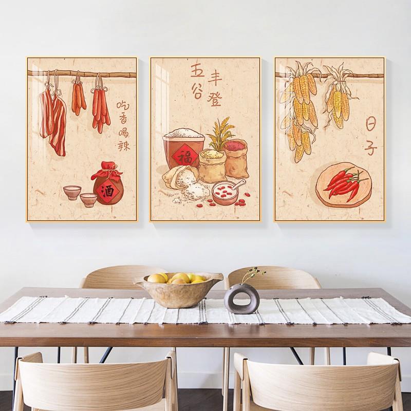 新中式餐厅装饰画饭厅民宿玄关日式挂画厨房客厅三餐四季柿柿如意