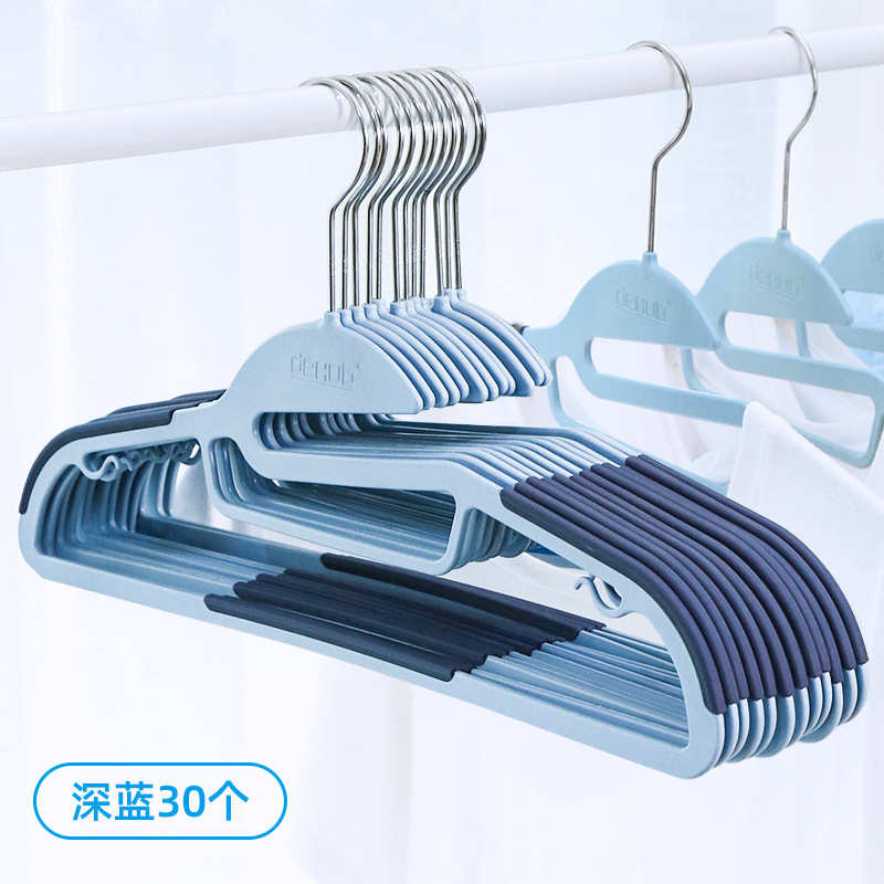 挂衣新品防滑挂衣30架撑家用用个衣晒衣宿舍儿童衣架衣服架子挂架