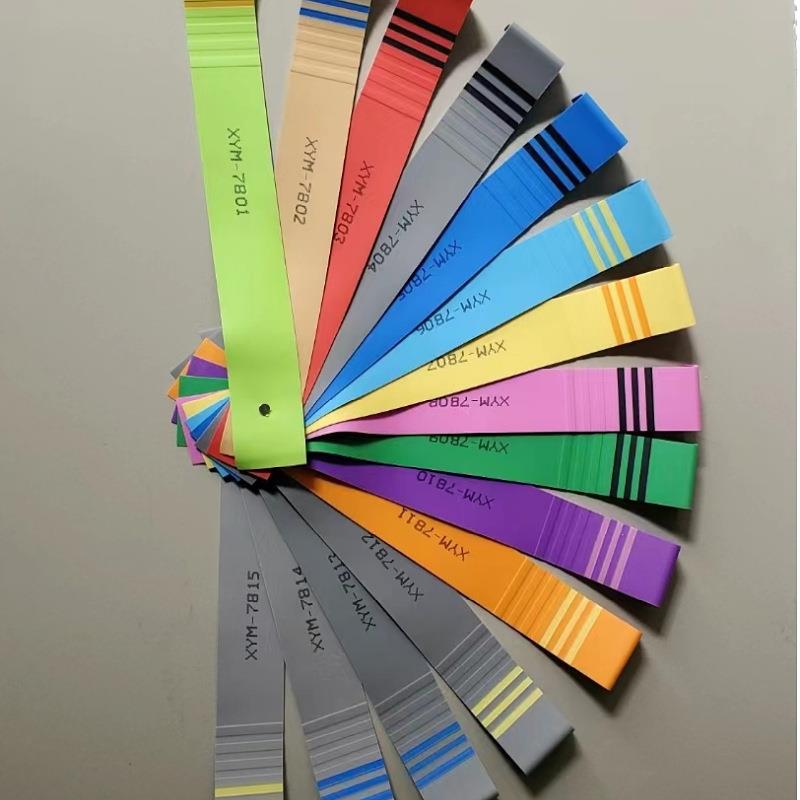 PVC楼梯整体踏步防滑条楼梯幼儿园台阶垫塑胶地贴踢脚线